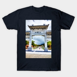 San Men or Mountain Gate at Po Lin Monastery Hong Kong T-Shirt